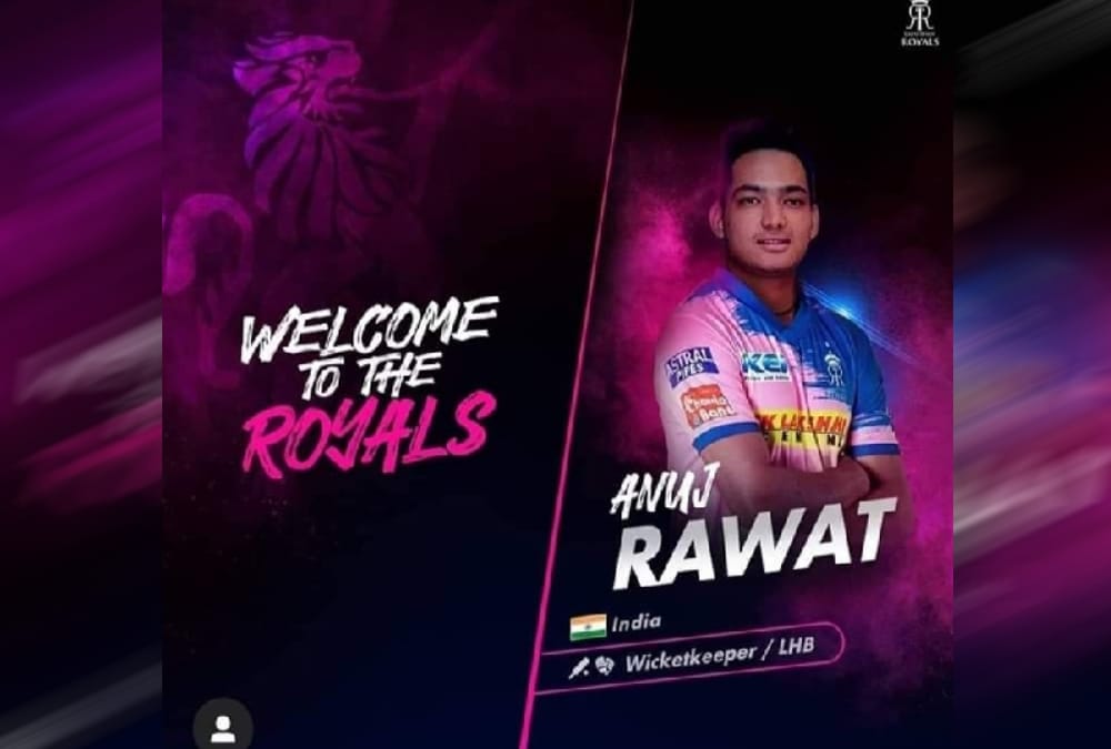 IPL 2020 Auction: Uttarakhand Player Anuj rawat sold in 80 lakh by rajasthan Royals