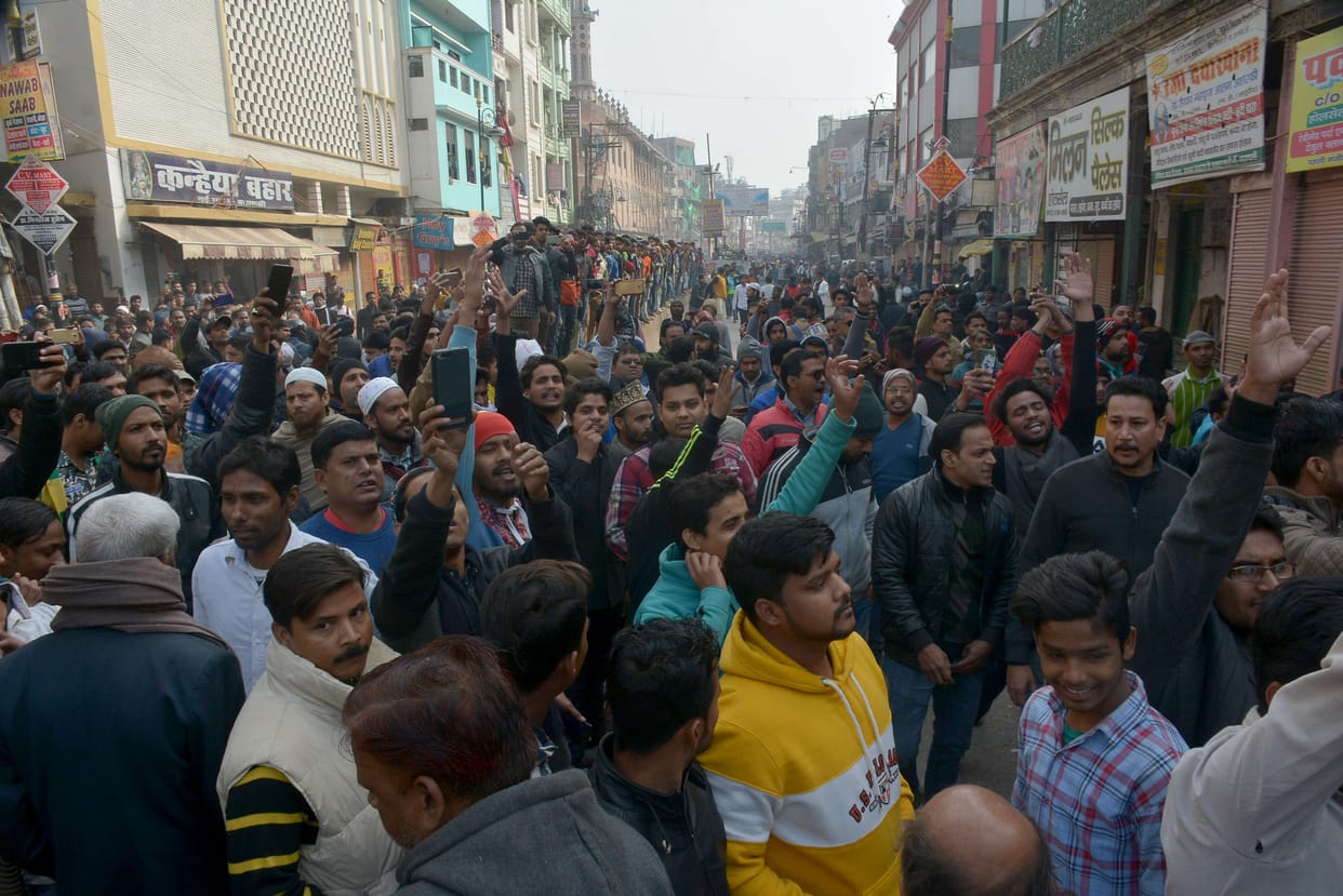Nationwide shutdown of various organizations in Varanasi against Citizenship Amendment Bill