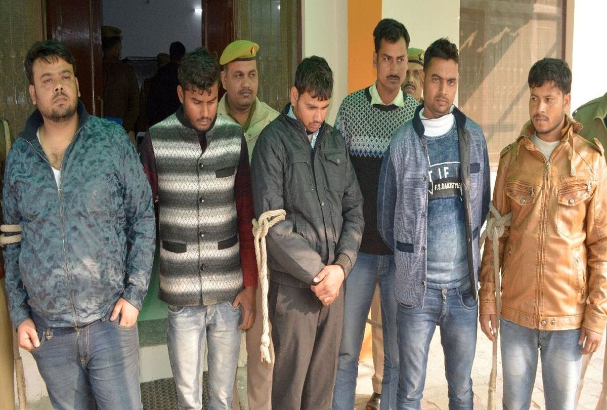 Six arrested of solver gang in agra