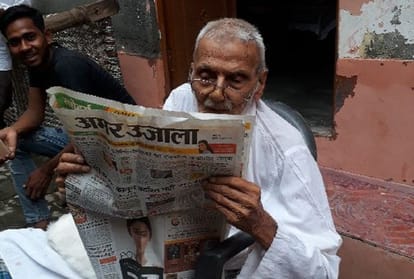 Last Indian freedom fighter from Aligarh Aftab Ahmed Khan no more 