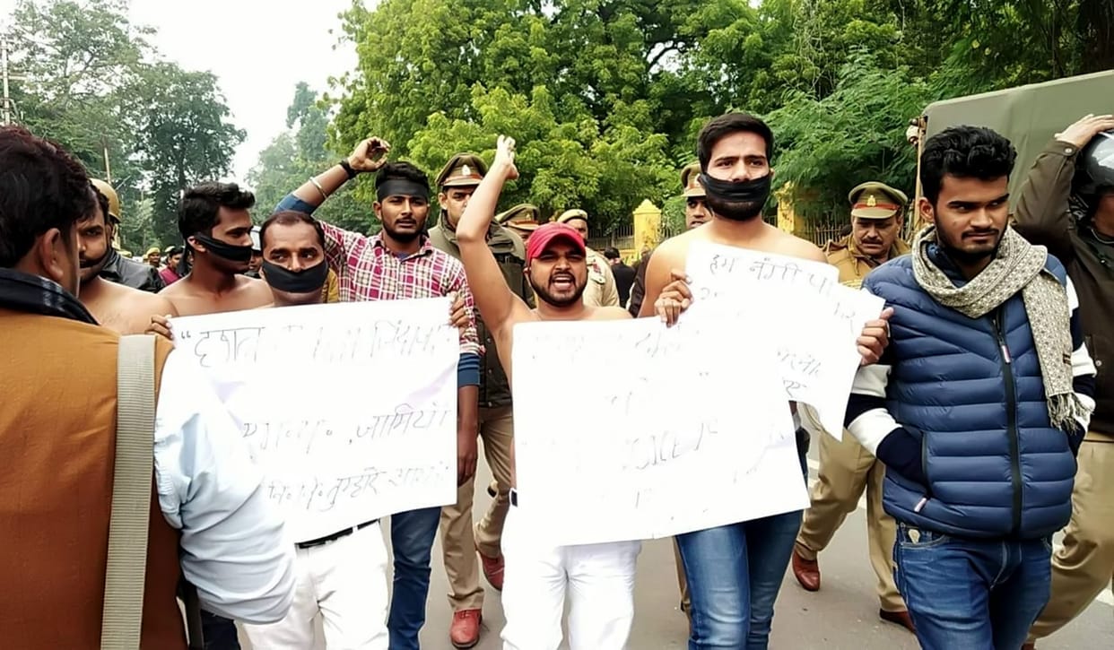 Arrested protest against lathicharge at Jamia University, FIR