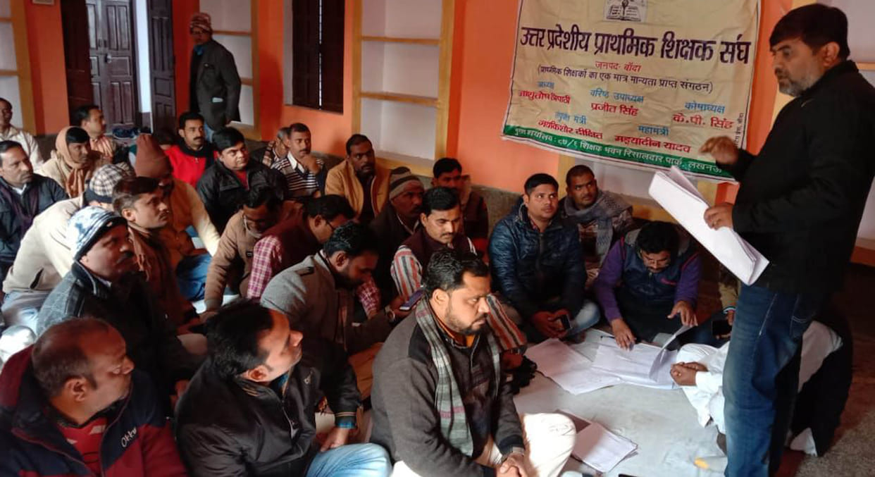 Locked in council schools on 21 January