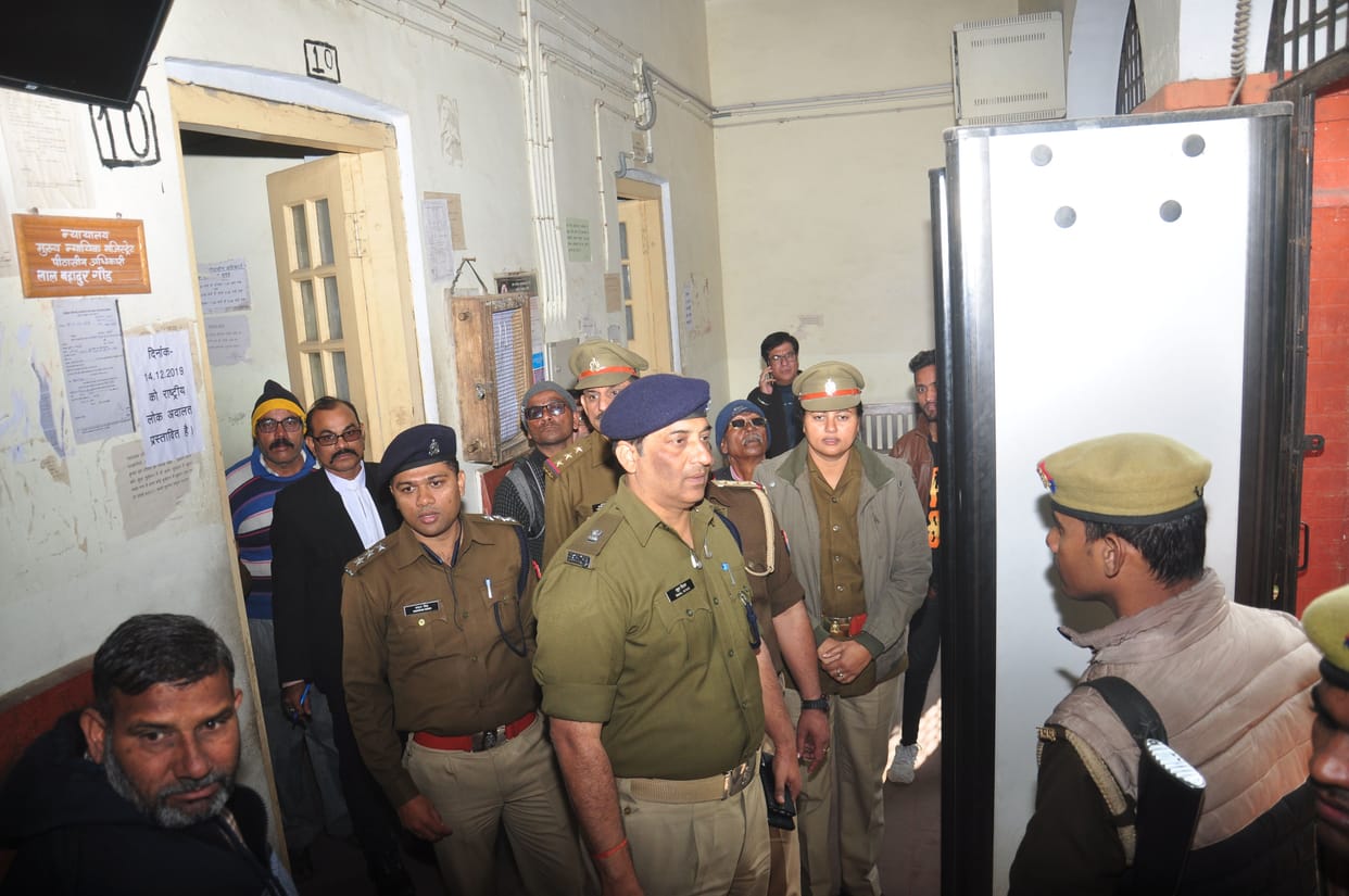 sequrity increase in collectrate and court