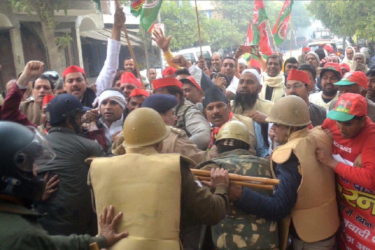 Samajwadi party leaders has protest against citizenship act in all district of West UP
