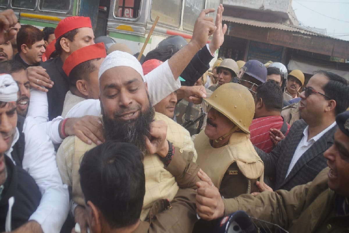 Samajwadi party leaders has protest against citizenship act in all district of West UP