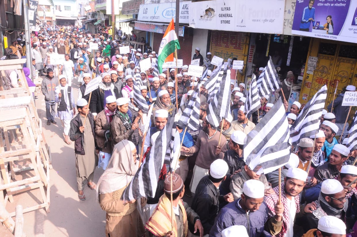 People took to the street to protest against the Citizenship Amendment Act