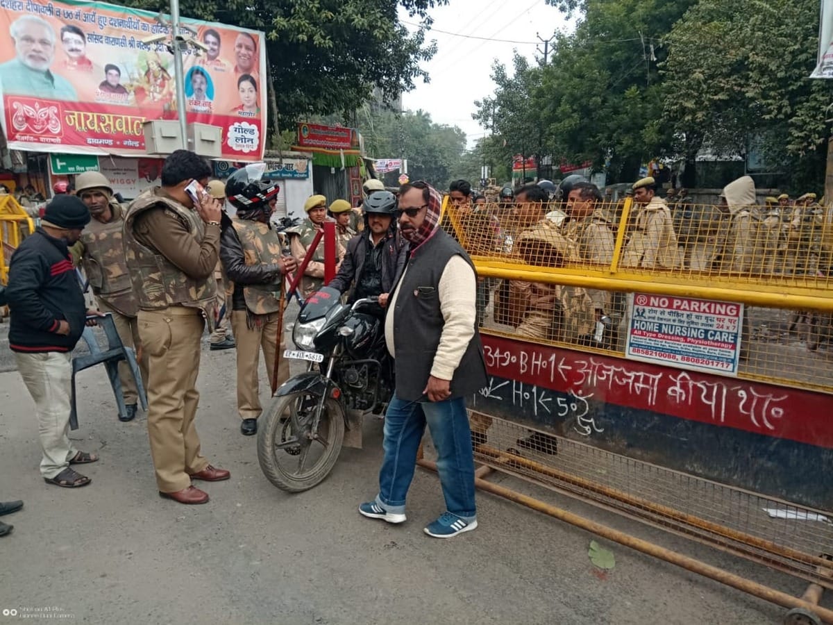 Police forces deployed at various places in city to caa citizenship amendment act