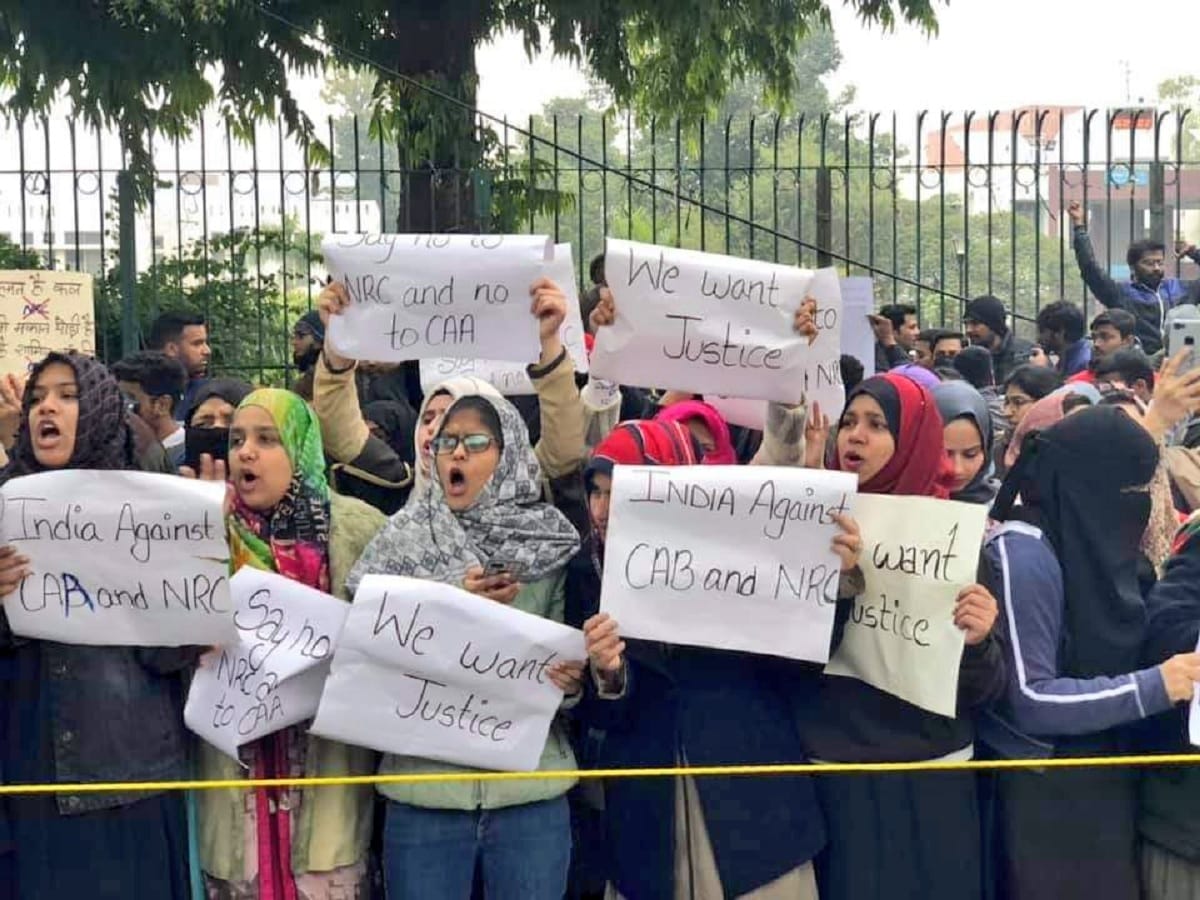 Big protest on Friday against the citizen amendment act 2019 in Delhi