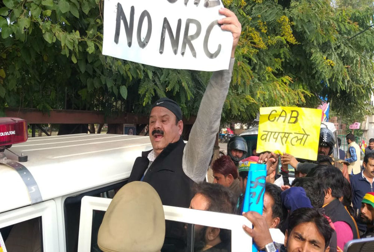 CAA protests Muslims opposed citizenship amendment act in firozabad