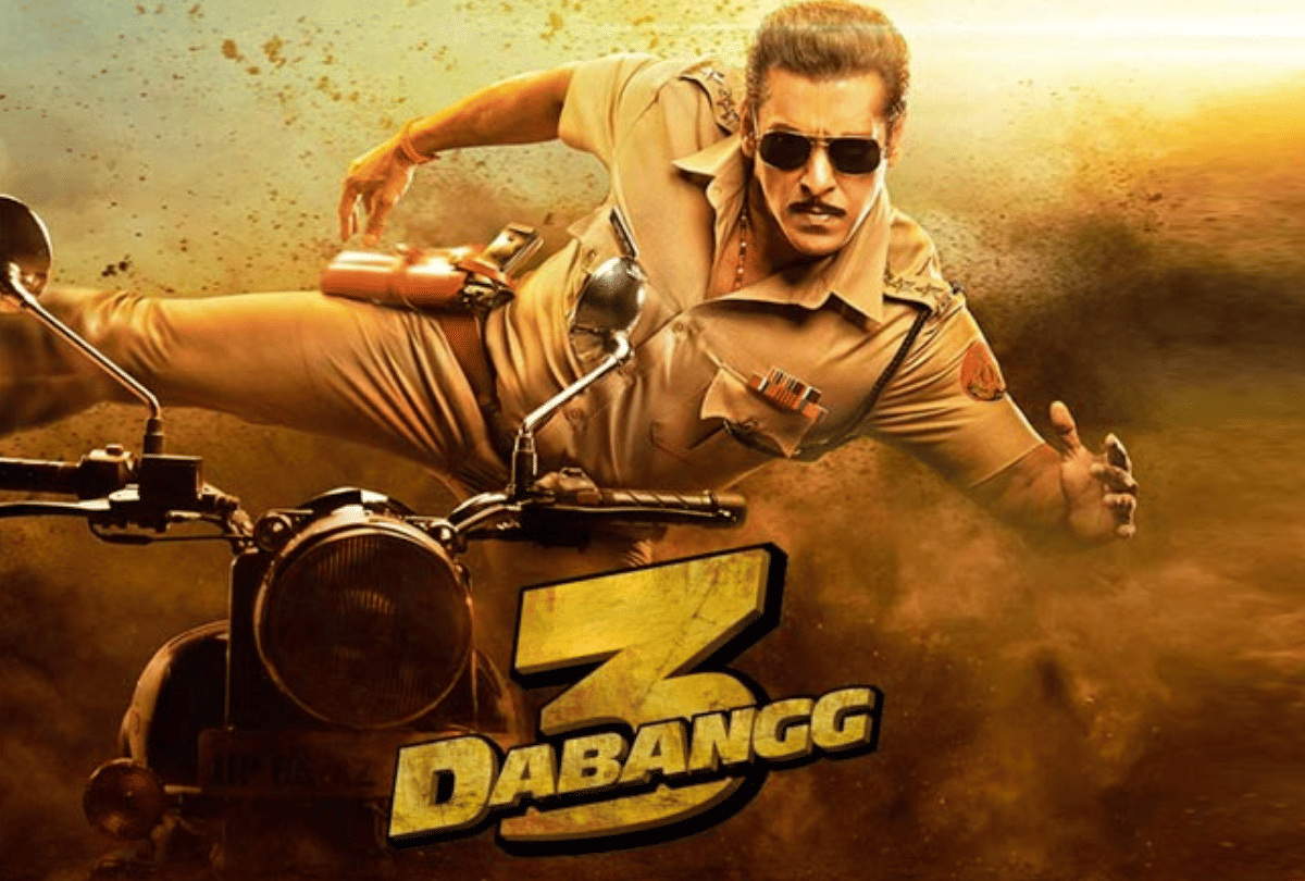 Barc Television TRP Salman Khan Movie Dabangg 3 and Hum Sath Sath Hain On The Top