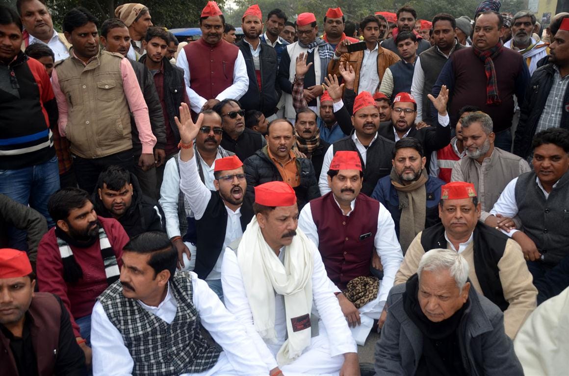 Protest of protests against NRC and CAA