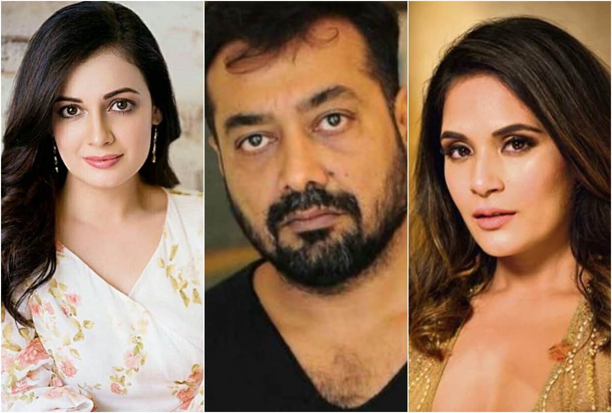 Protest on Citizenship amendment act Anurag Kashyap to Dia Mirza 5 Bollywood celebrity reaction
