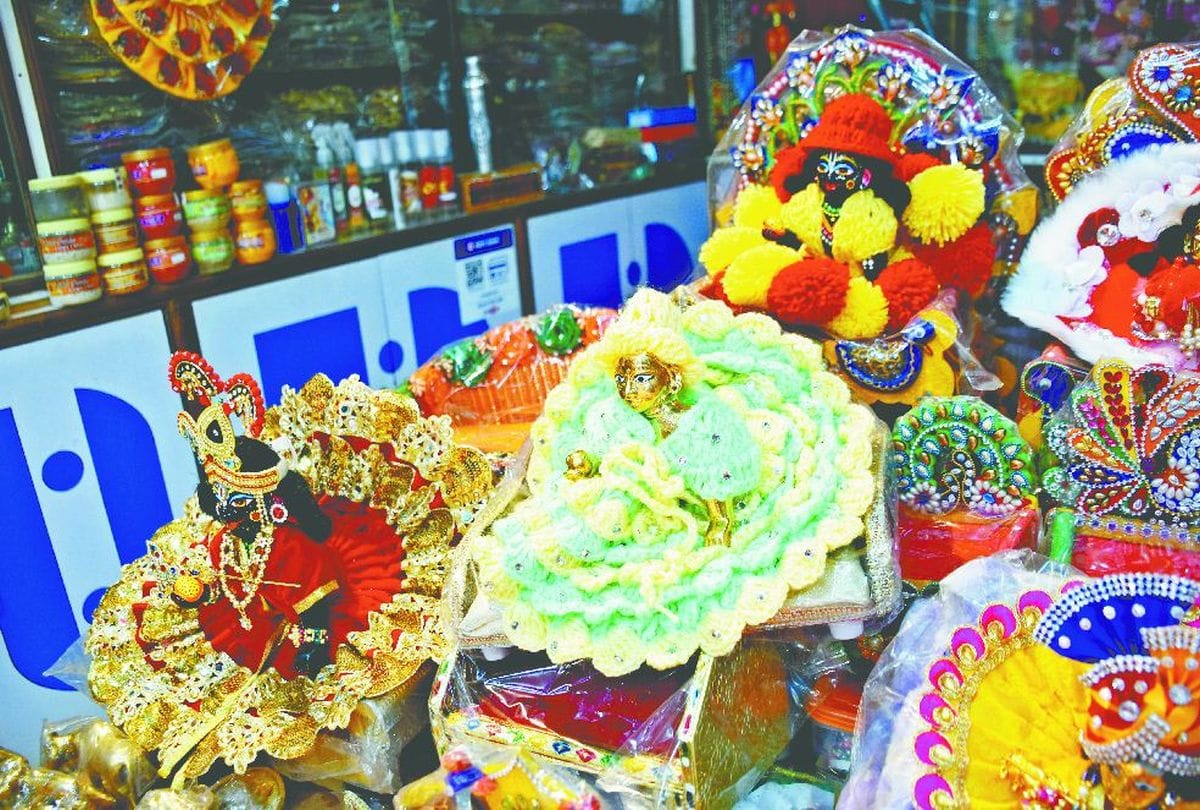 Woolen Dress of Laddu Gopal Market Vrindavan Cross Over Seven Carores Rupees
