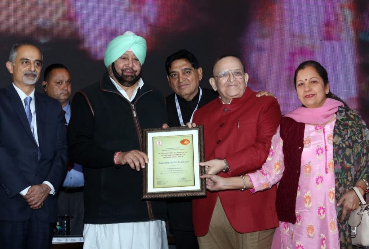 Duke Fashions honored with "Punjab State MSME Award" by Chief Minister Captain Amarinder Singh
