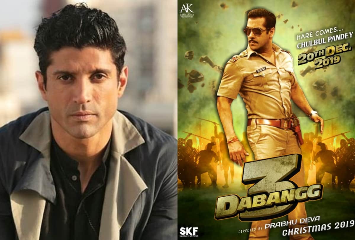 five news of Farhan Akhtar Citizenship Law Tehseen Poonawalla Dabangg 3 Good Newwz