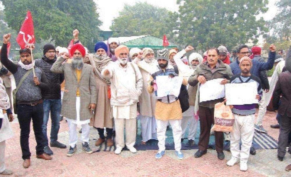 protest