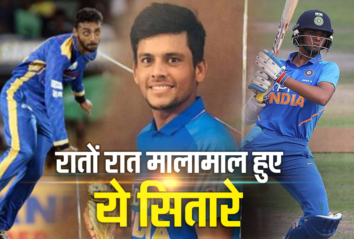 ipl auction 2020: these five young players gets big amount in auction 