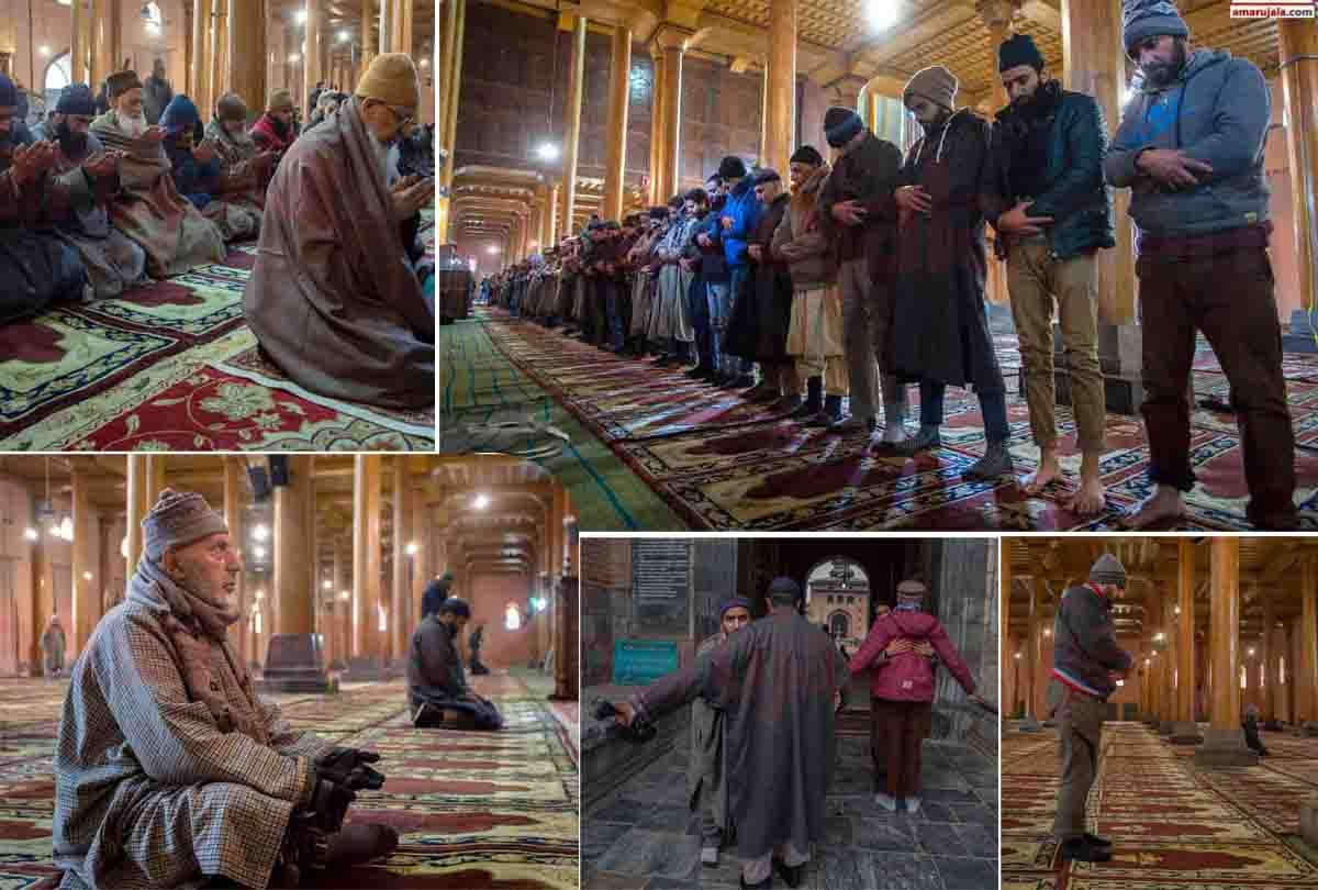Namaz offered for the first time in Jamia Masjid after Article 370 was removed