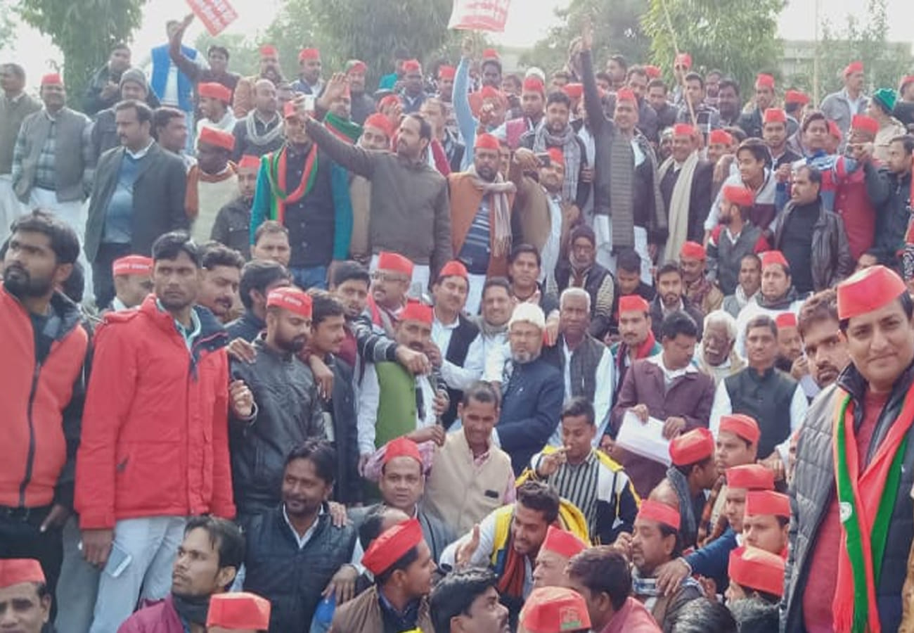 Citizenship Amendment Act 2019,  protest of samajwadi party in up