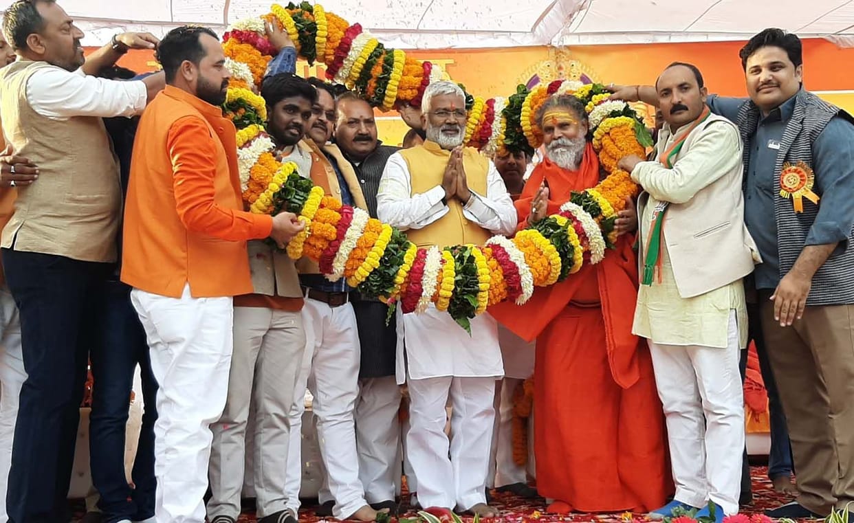 Ramrajya is being established due to the suppression of anti-country policies