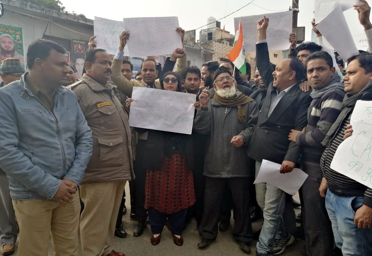 advocate protest in sambhal