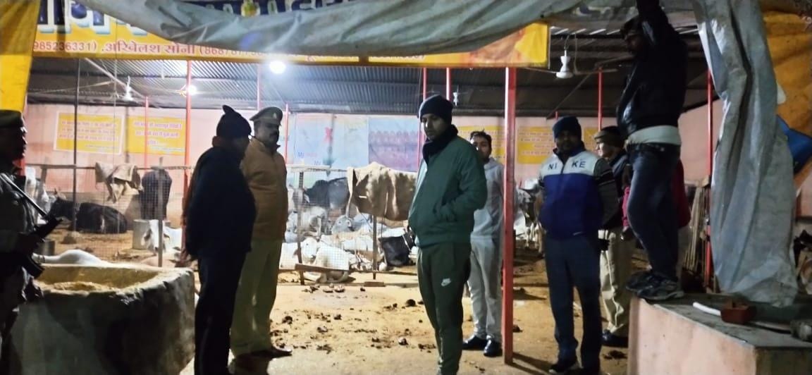 Officers reached Goshala after the death of cattle