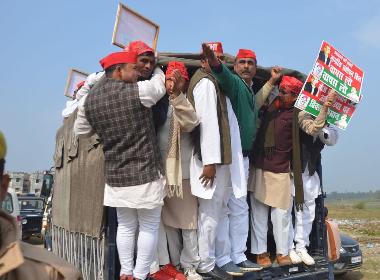 Detained 155 supporters including former MLAs