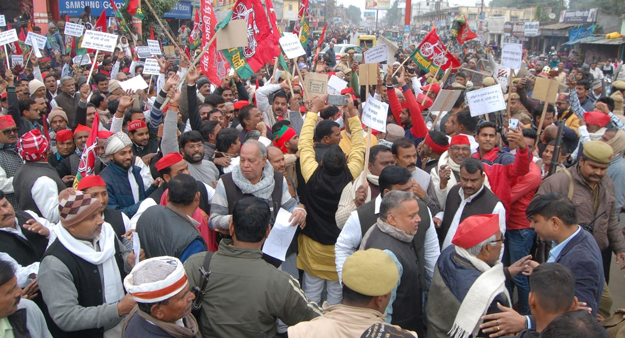 153 SP Worker arrested