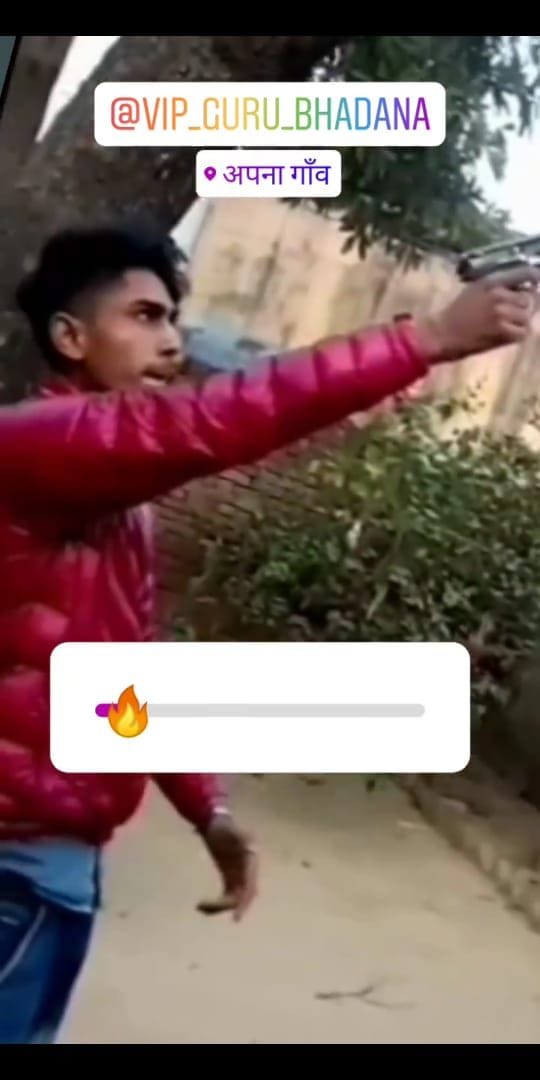 search for uploading viral of firing