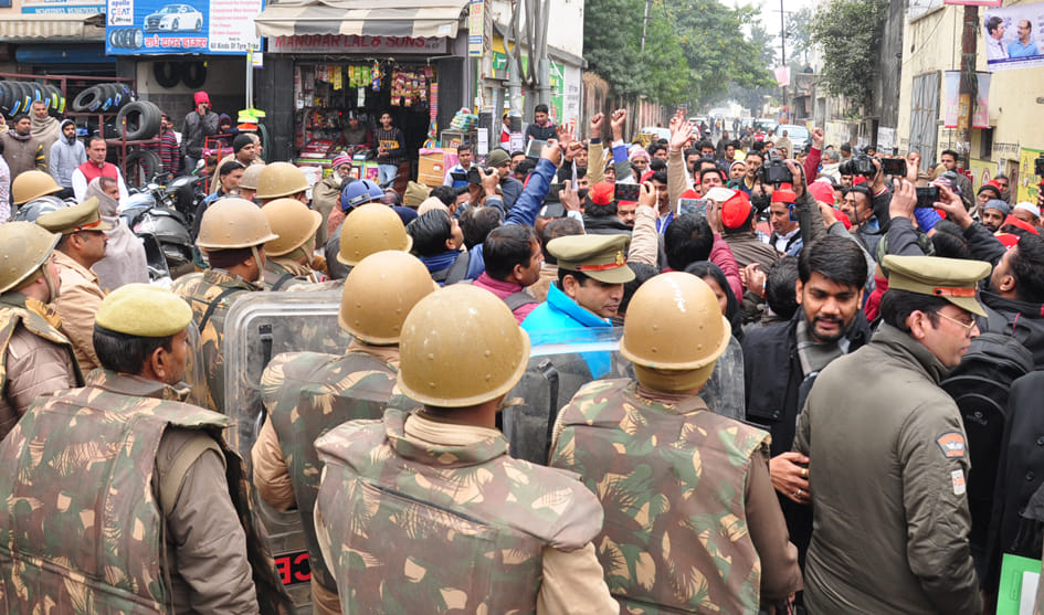Demonstration of supporters against central and state government