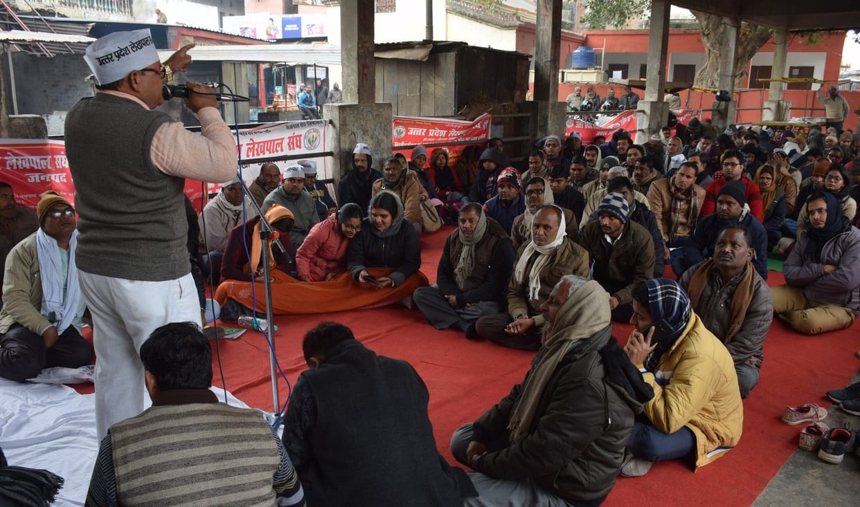 Seven lekhpal involved in strike suspended