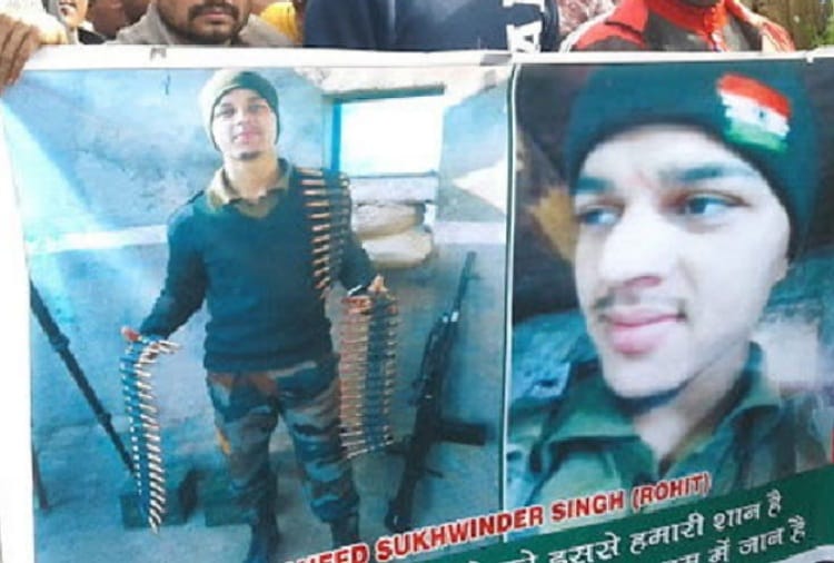 Mother Salute to Martyred Jawan Sukhwinder Singh, Indian Army, Ceasefire Violation