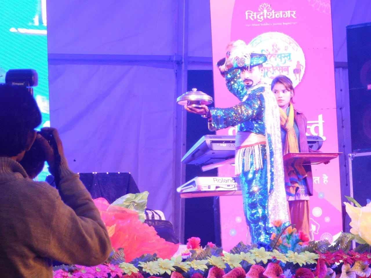kapilvastu mahotsava fourth day, megician junior op sharma live performance