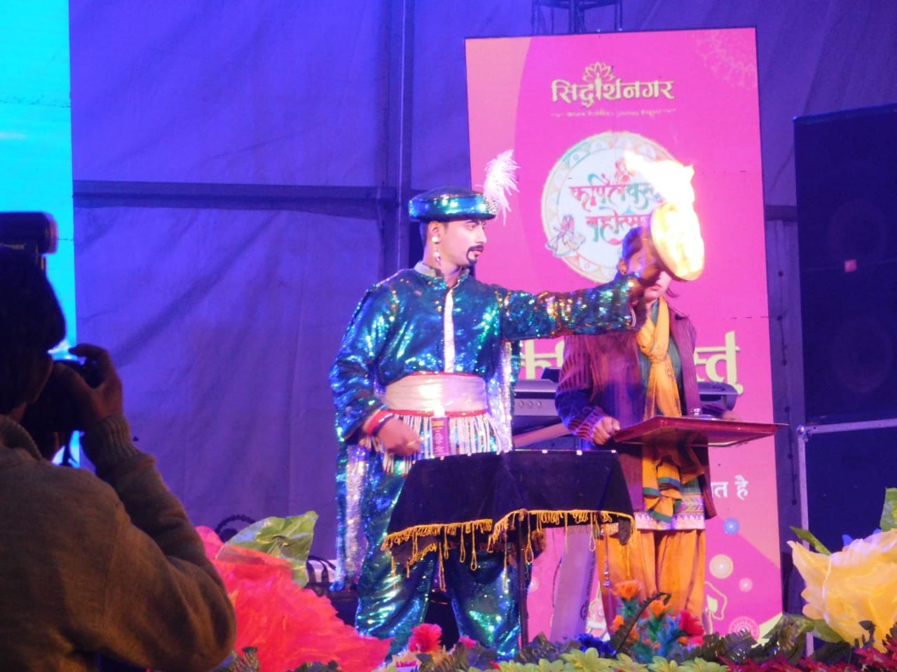 kapilvastu mahotsava fourth day, megician junior op sharma live performance