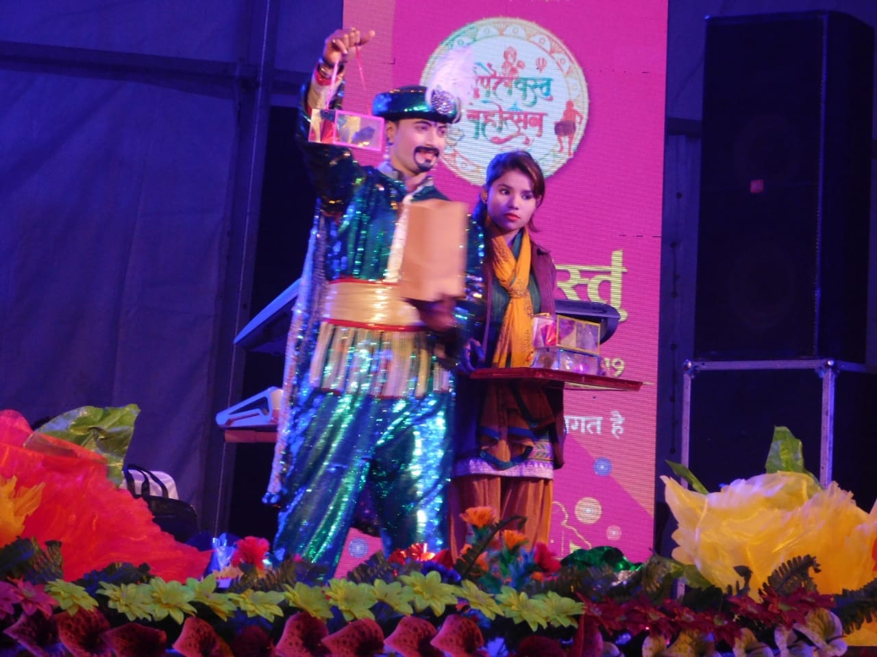 kapilvastu mahotsava fourth day, megician junior op sharma live performance