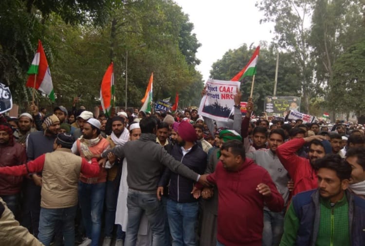 Muslim Community Protest Against Citizenship Amendment Bill