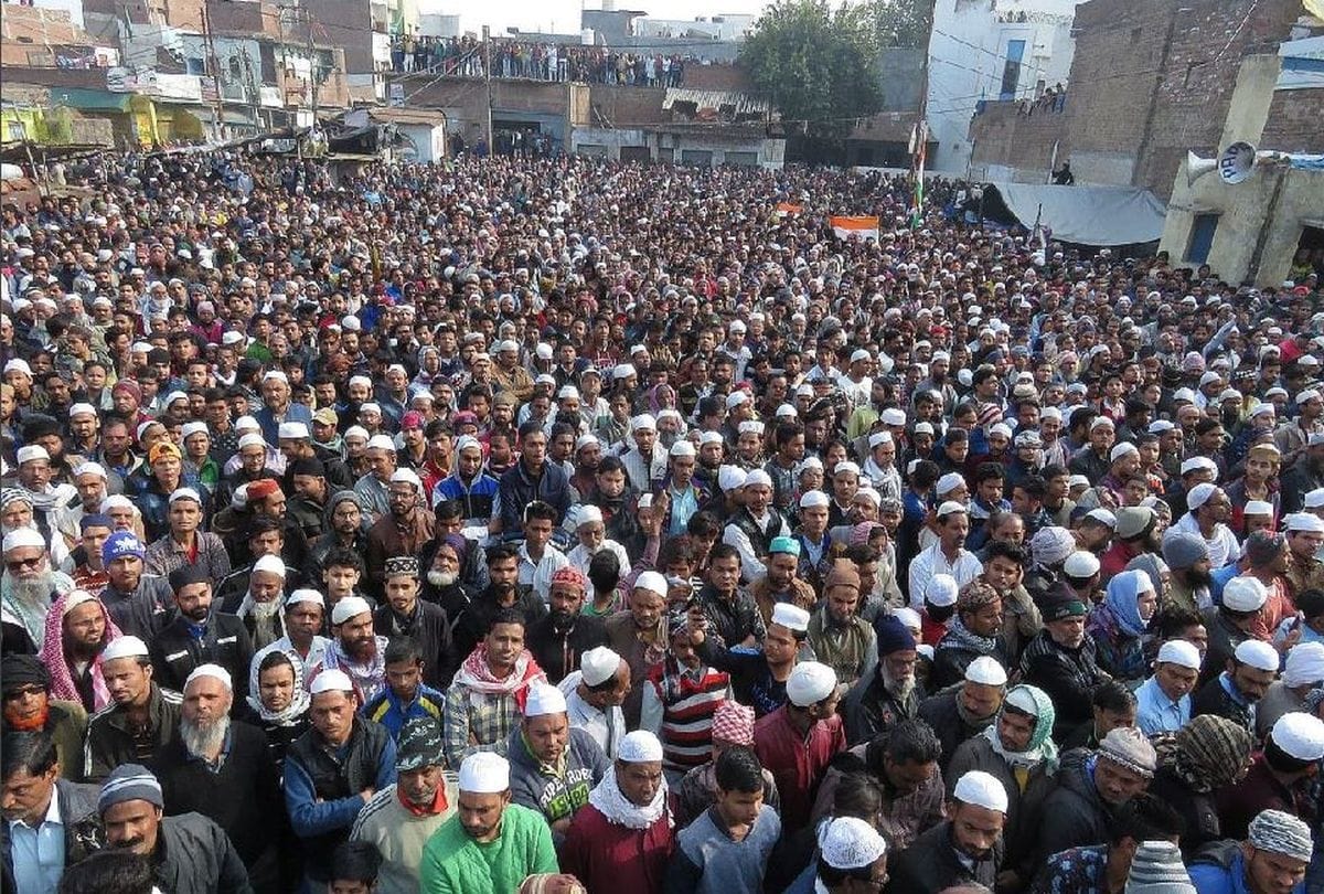 CAA protests Muslims opposed citizenship amendment act in firozabad