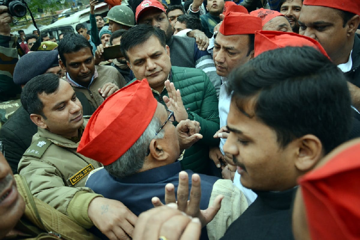 Samajwadi party leaders has protest against citizenship act in all district of West UP