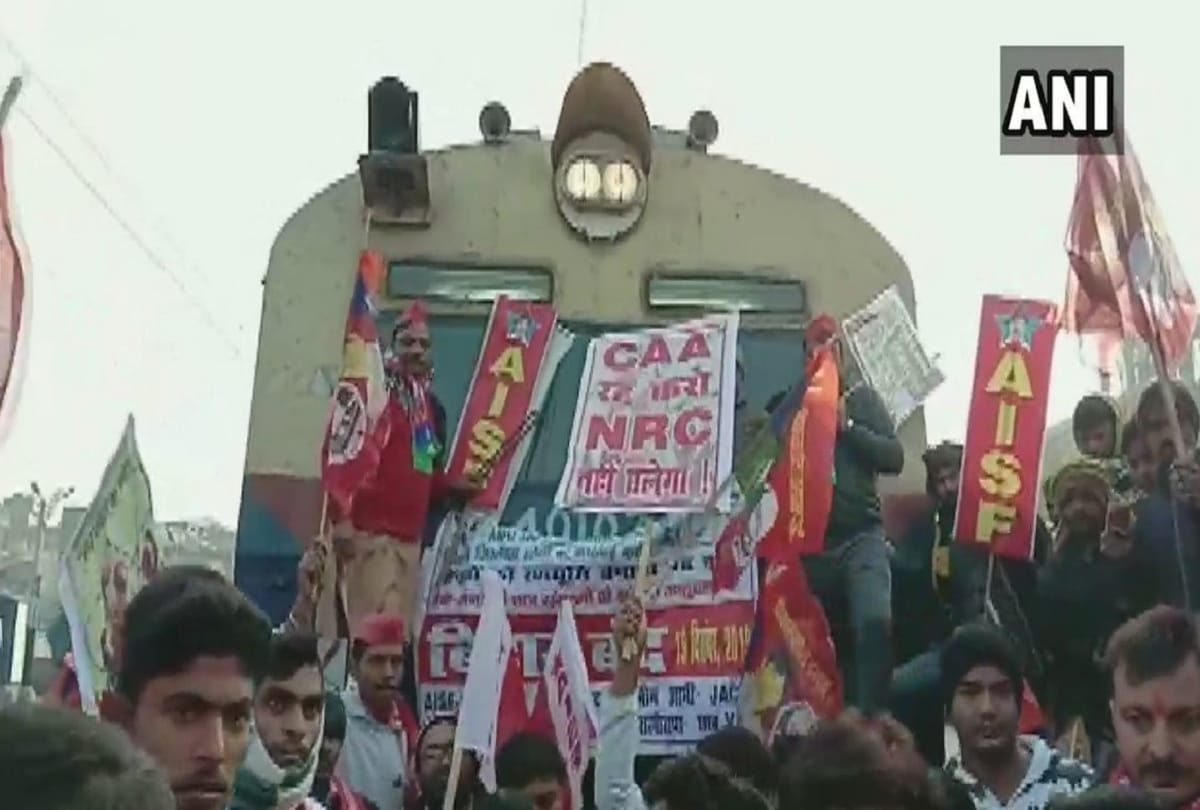 CAA protest Railways to recover 88 crores from those who committed violence, 21 arrested