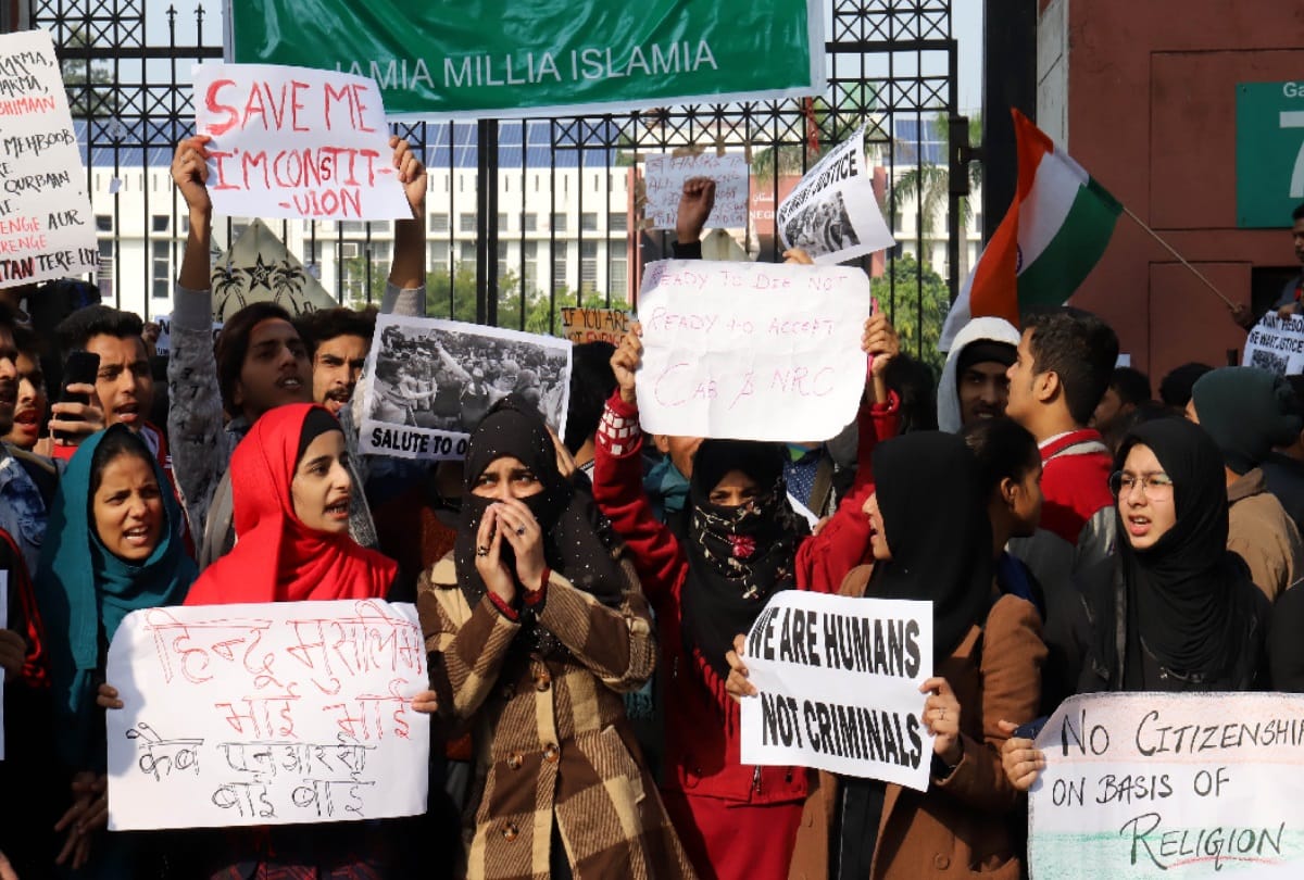 JMI  administration wrote letter to Central Government over library violence