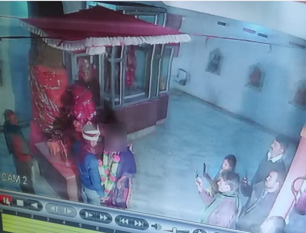 rape accused officer weds rape victim girl at durga temple maharajganj