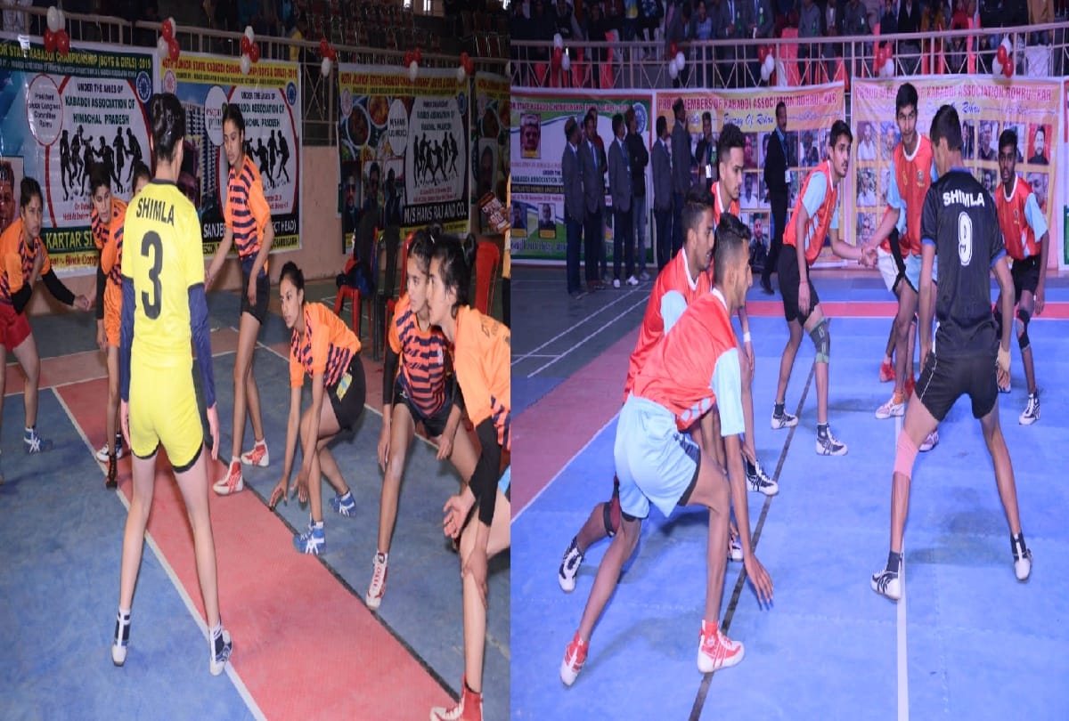 State level Kabaddi competition begins, Hamirpur and Bilaspur start with victory