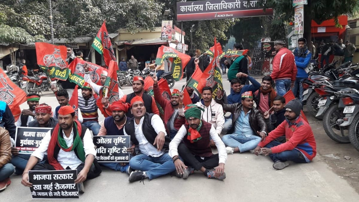 Samajwadi workers protest marches regarding the Citizenship Amendment Act in Varanasi 