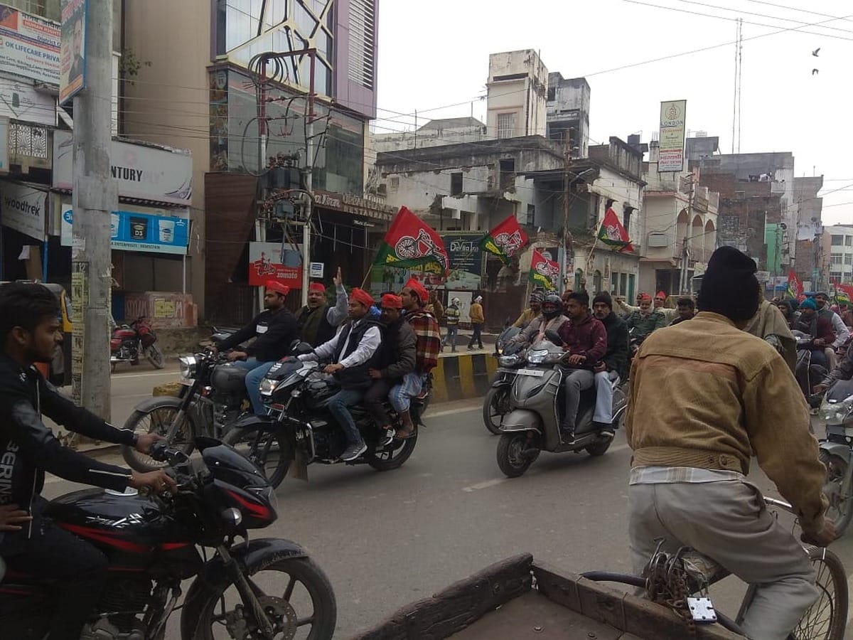 Samajwadi workers protest marches regarding the Citizenship Amendment Act in Varanasi 