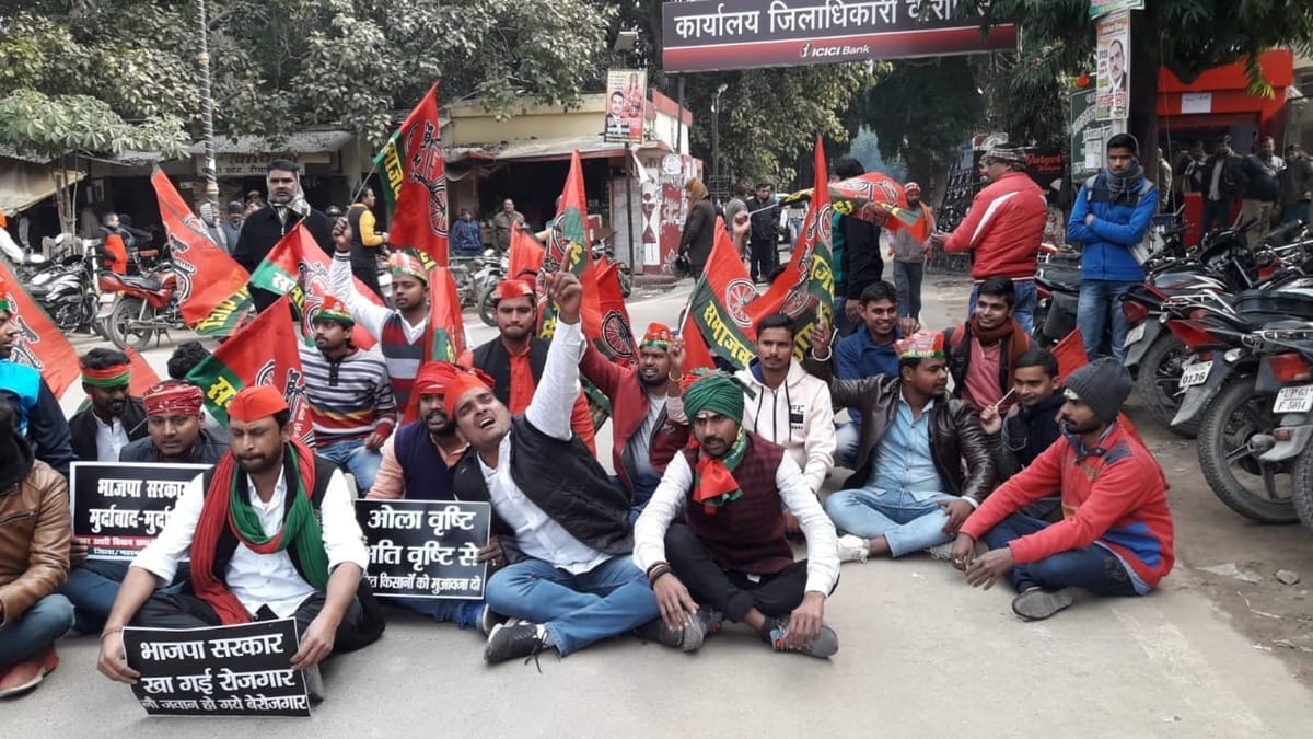 Samajwadi workers protest marches regarding the Citizenship Amendment Act in Varanasi 