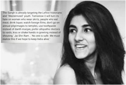 Did Saurav Ganguly's Daughter sana raised voised against CAA, instagram story became viral