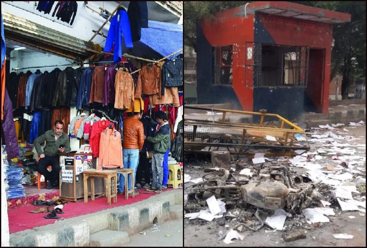 CAA protest in Seelampur affects Jacket market no customers 
