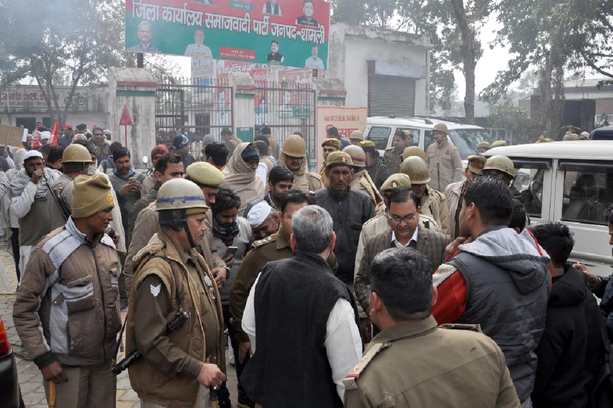 Samajwadi party leaders has protest against citizenship act in all district of West UP