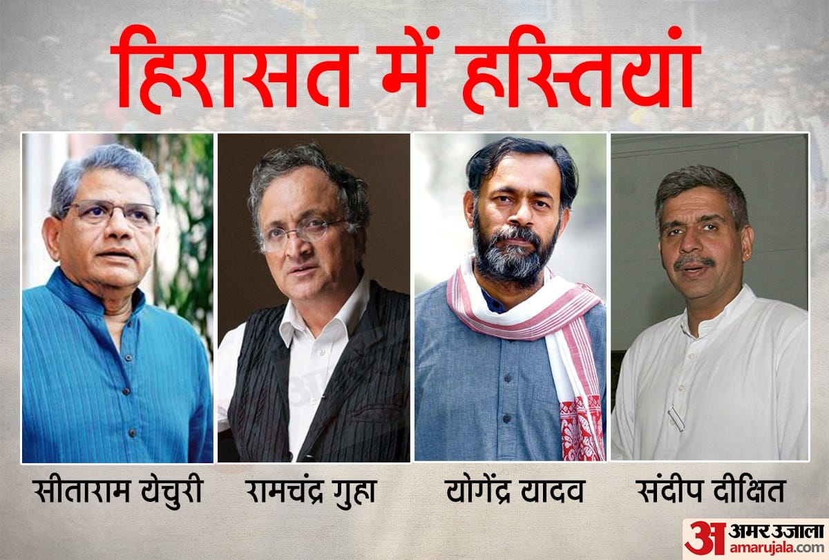 CAA and NRC protest updates, Sitaram Yechury, Ramchandra Guha, Umar Khalid, Sandeep dikshit detain