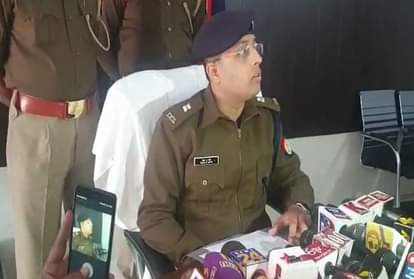 एसपी सिटी बोत्रे रोहन प्रमोद